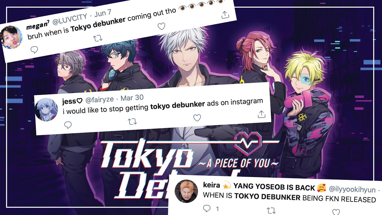 Tokyo Debunker — это мошенничество?