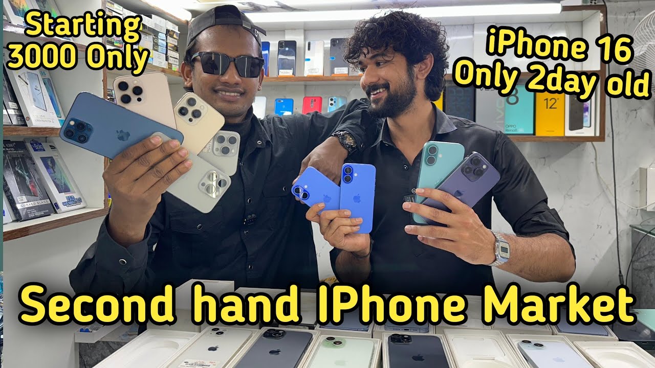 iPhone 16 only 2day old || Second Hand iPhone Market in Guwahati || Starting 3000 || 