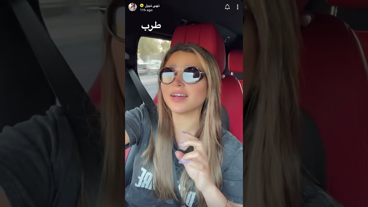 انطراب نهى نبيل على الفن اليمني مع الفنان حمود السمة