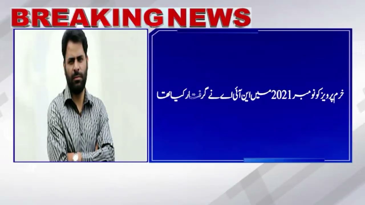 Delhi High Court Grants Bail to Kashmiri Human Rights Activist Khurram Pervez in UAPA Case