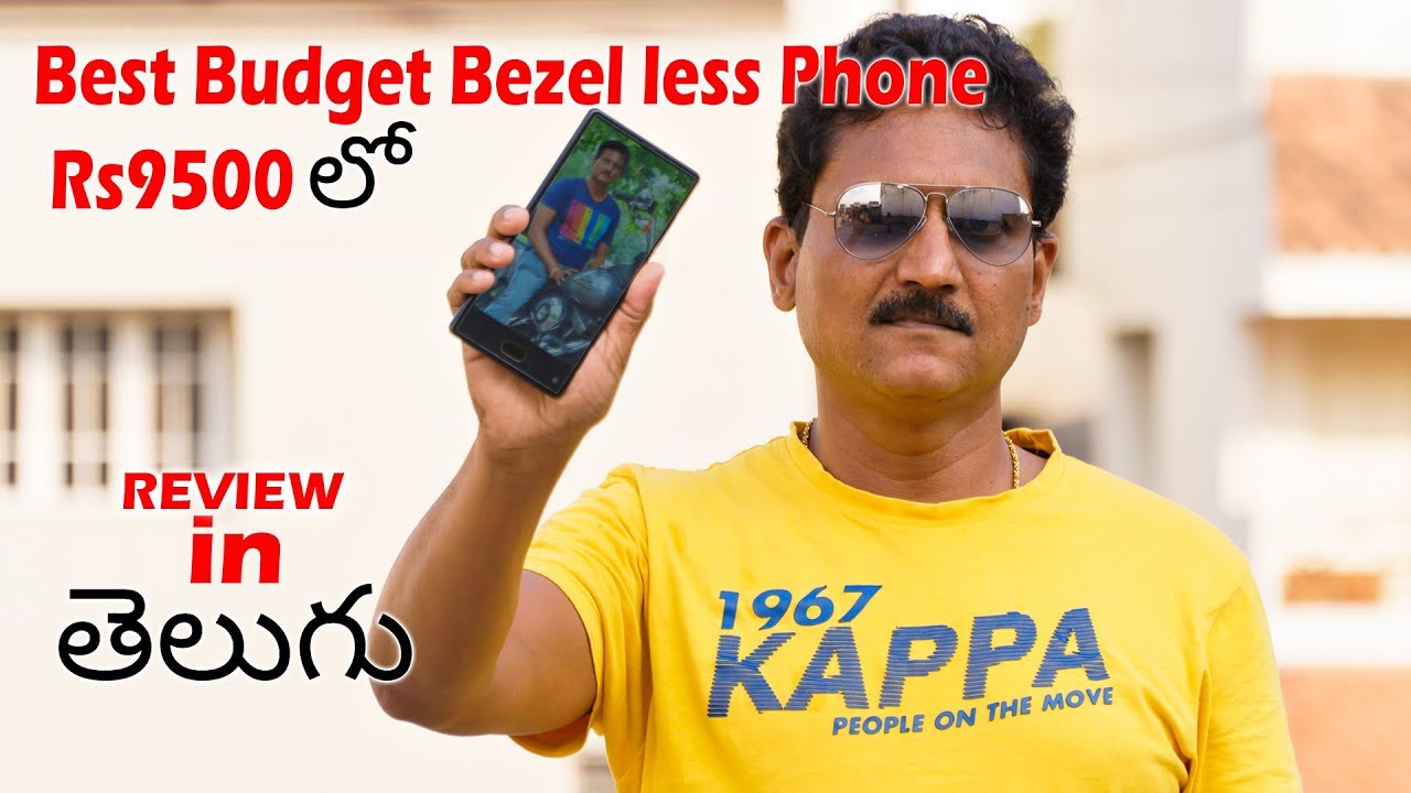 Best Budget Bezel less Phone for Rs9500 Review in TELUGU