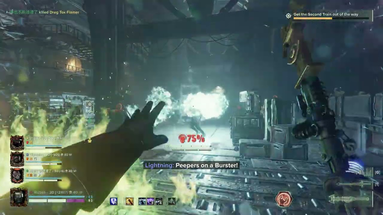 Darktide Ascension Riser Havoc 4.0 lvl 40 Psyker Assail+Inferno