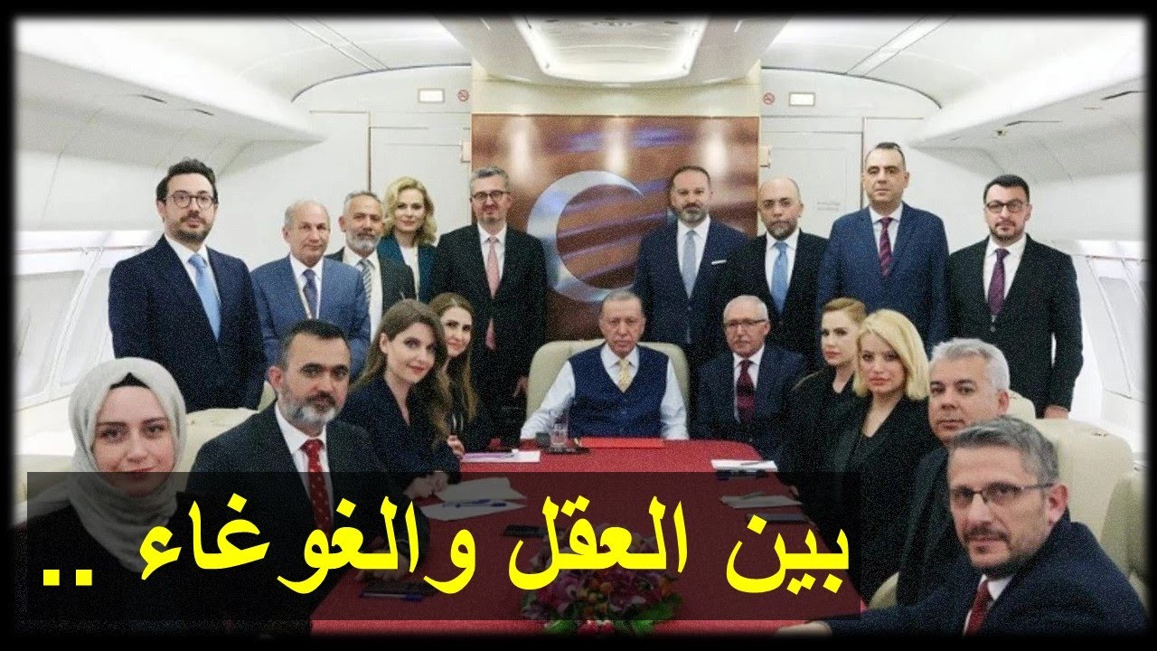 لقاء الاسد اردوغان مازال غير ممكن، او شبه مستحيل ؟