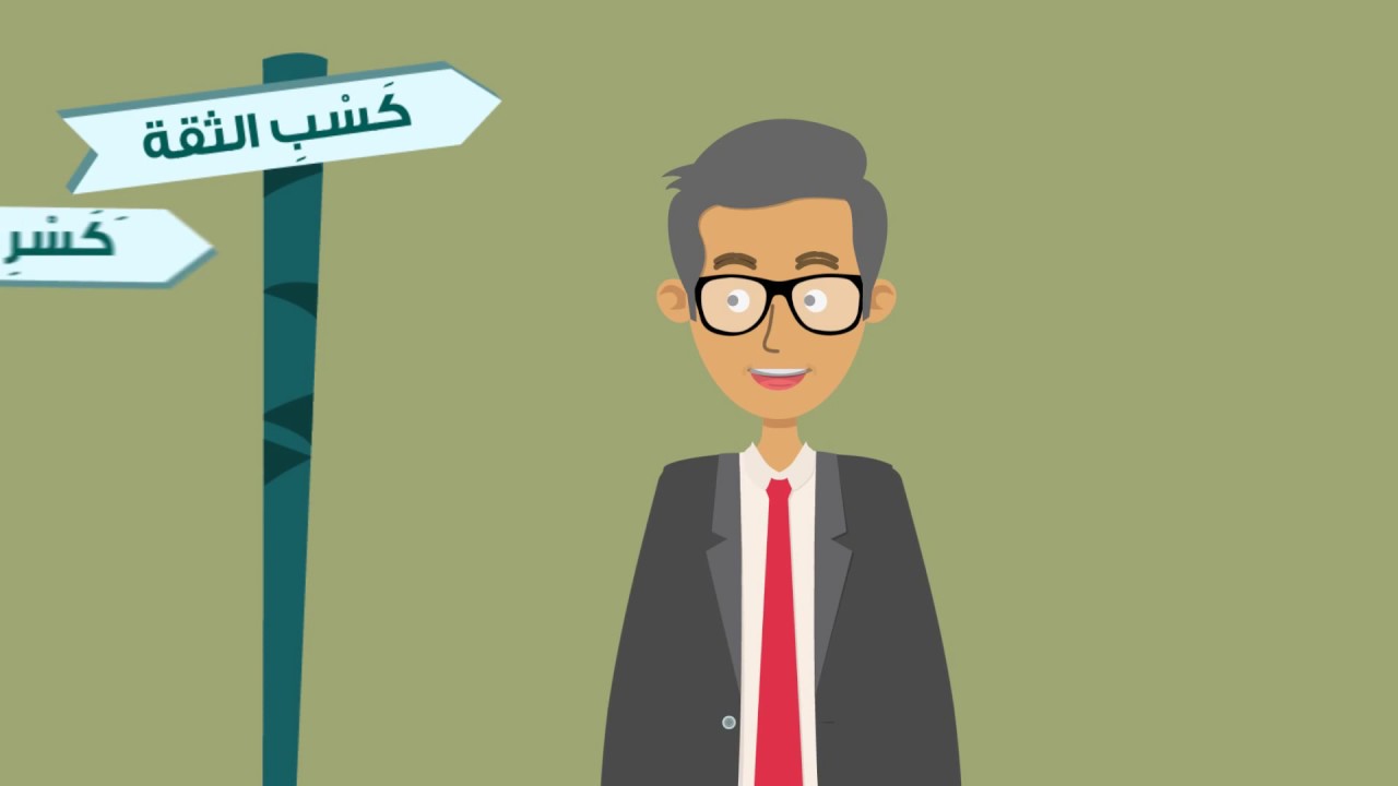 اللقاء الاول مع الطلاب