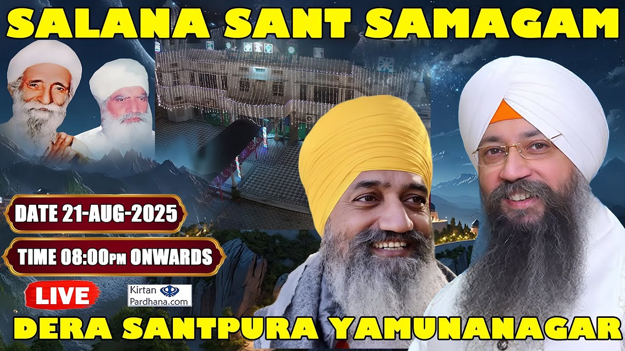 🛑 Live: Dera Santpura Yamuna Nagar!! Salana Barsi Samagam Day-1