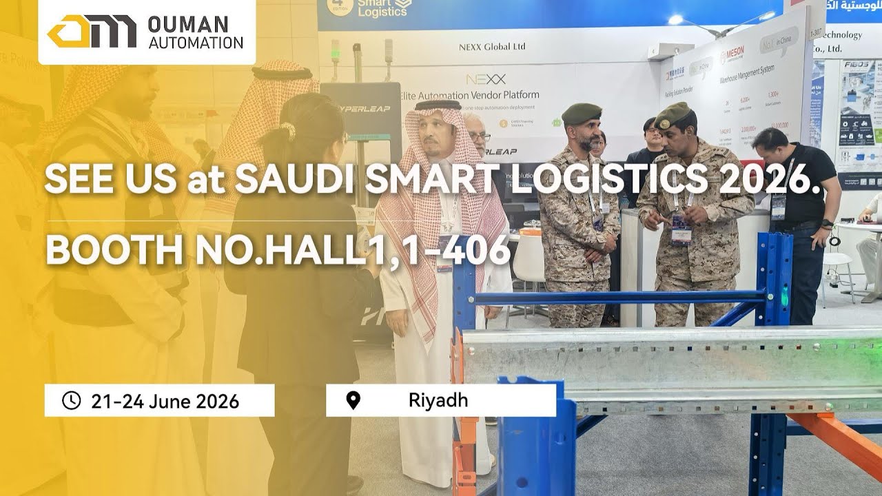 Highlights from Ouman Automation booth at Saudi Smart Logistics 2026! #saudi #smartlogistics 