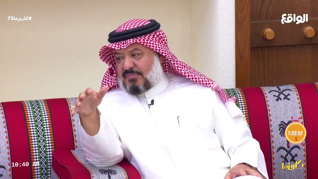 ما هكذا يجزى جابر عثرات الكرام ! | عبدالله السهلي #كاريزما73