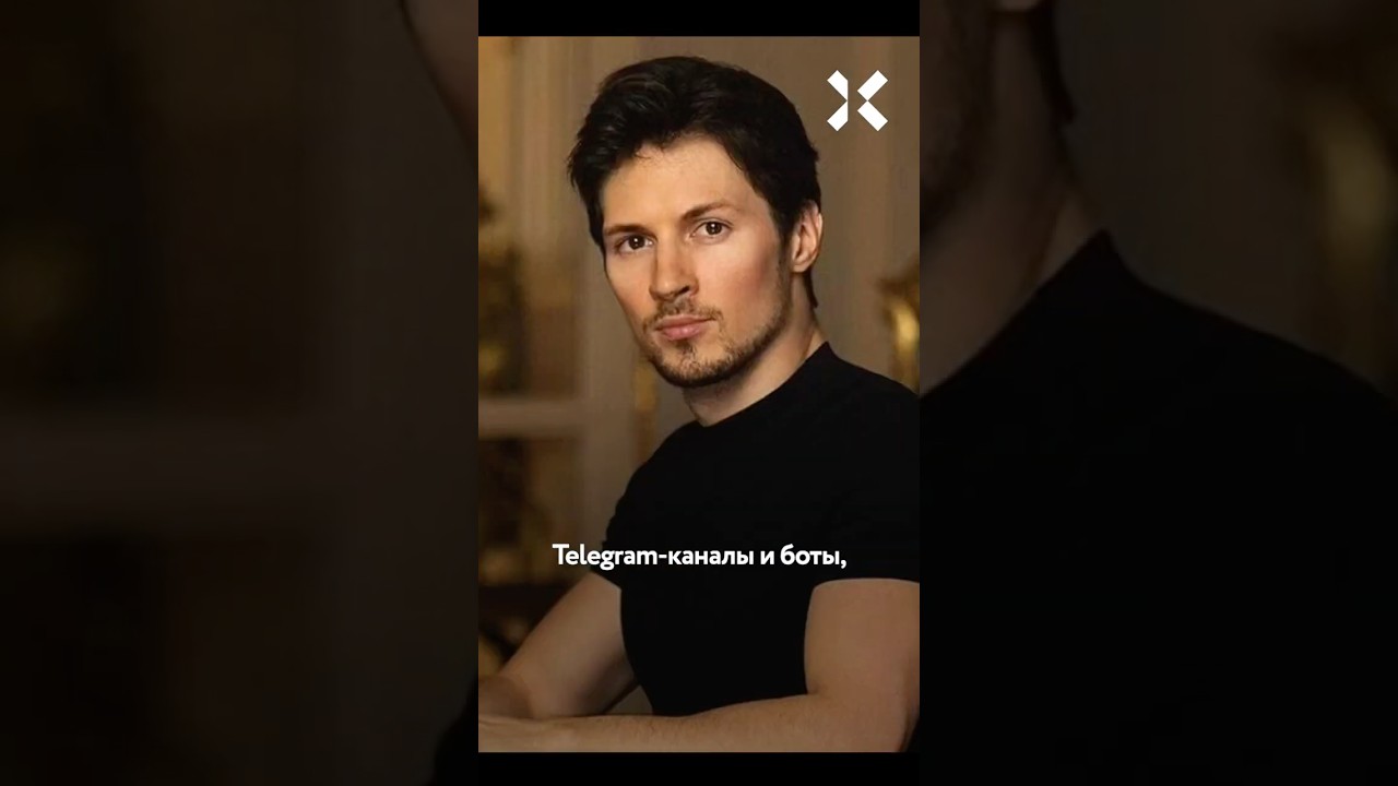 ФСБ &laquo;ловит&raquo; Павла Дурова, а не преступников