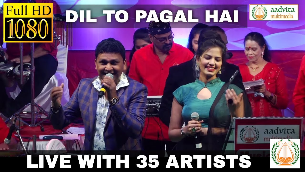 Dil To Pagal Hai | दिल तो पागल है | Gul Saxena | Sarvesh Mishra | Aadvita Multimedia