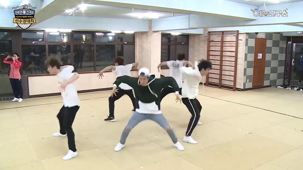 [ASTRO 아스트로] 예능연구소 아육대 에어로빅 연습 영상