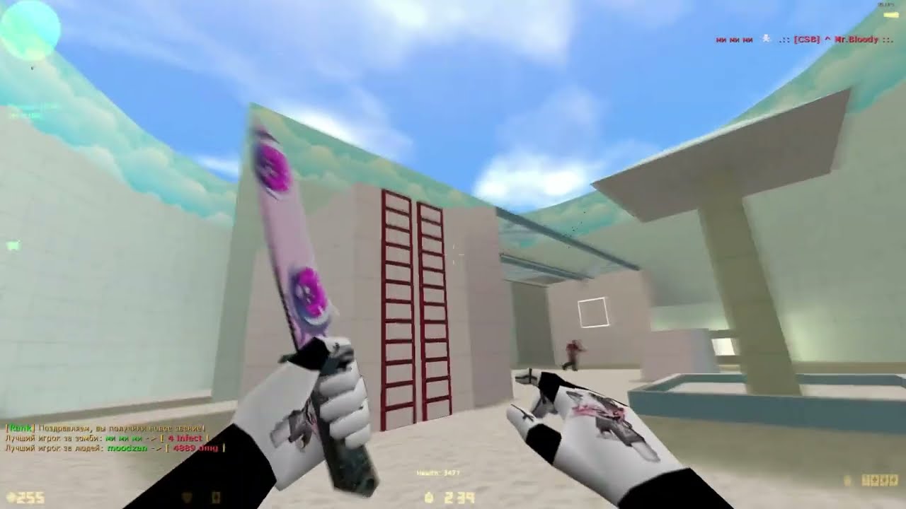 BioHazard moments 7