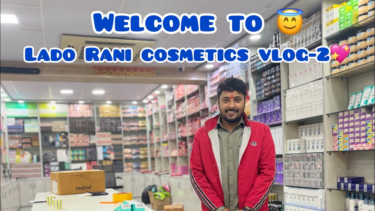 Lado rani cosmetics vlog-2 💖🫶🏻