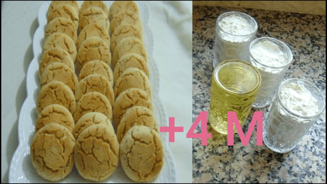غريبة البهلة 100% ناجحة بكاس زيت و3 كؤوس  دقيق فقط  ابلا دليك جربيها اردي عليا
