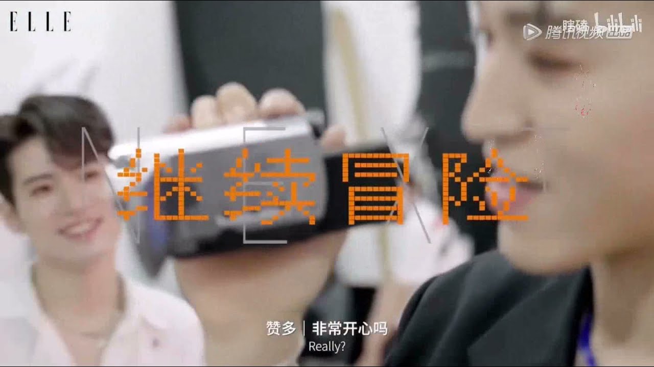 [Vietsub] Santa x Rikimaru | 赞就丸了 | Chúng ta kết hôn đi