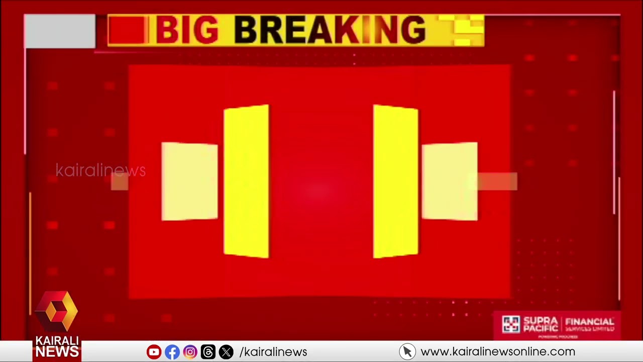 മുടപ്പല്ലൂരിൽ സ്വകാര്യ സ്ഥാപനം വീട് ജപ്തി ചെയ്ത് ഇറക്കിവിട്ട കുടുംബത്തിന് രക്ഷകരായി DYFI | PALAKKAD