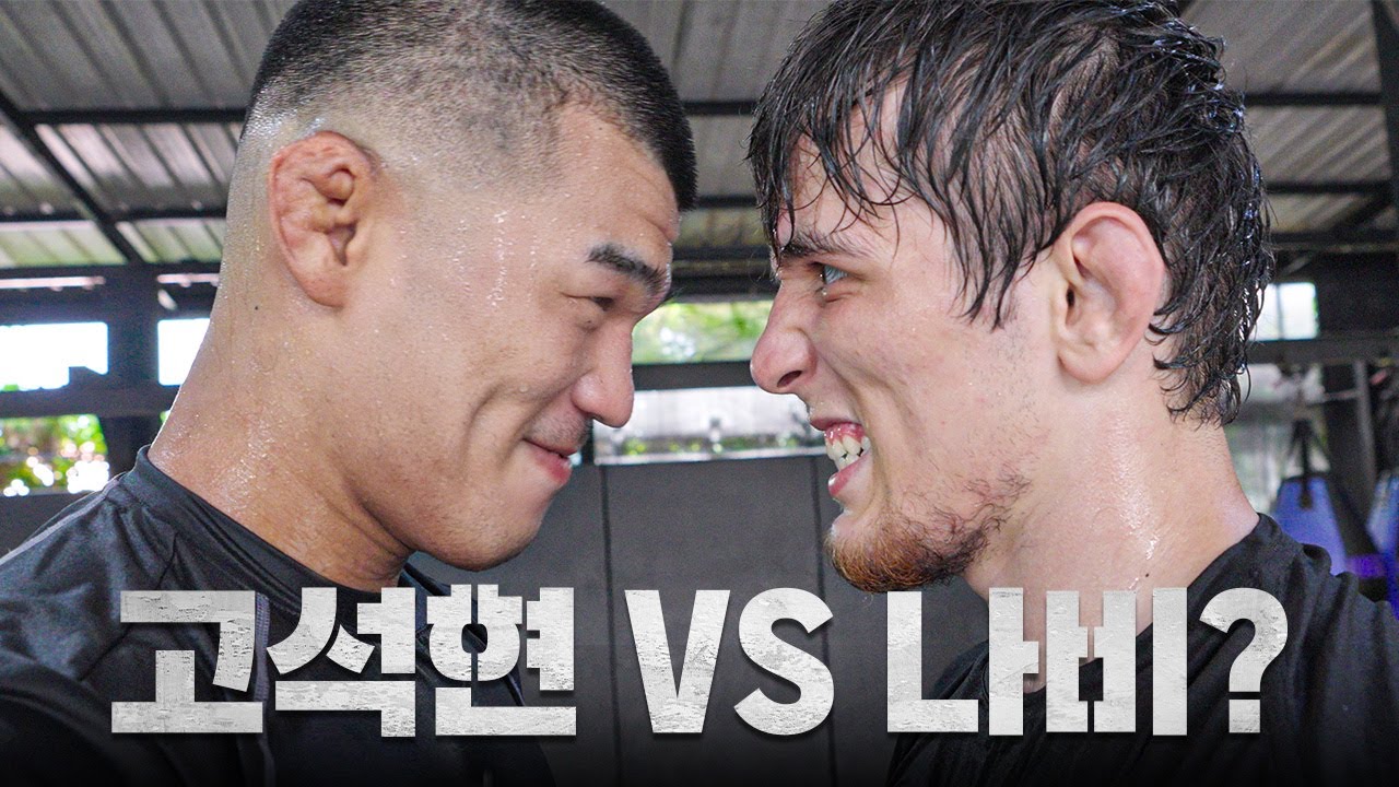 🇹🇭도망쳤습니다...ㅣFINAL EP. 태국 전지훈련 끝