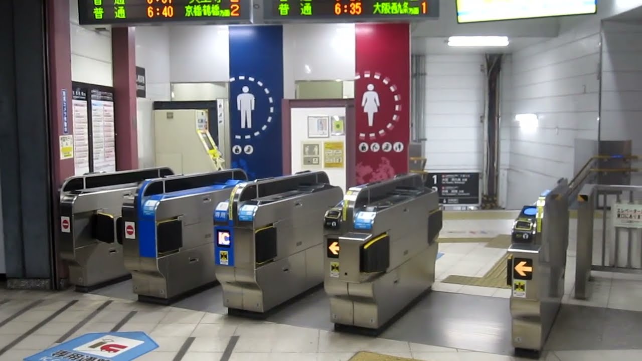 ★桜ノ宮駅西口から大阪城公園太陽の広場前まで歩く