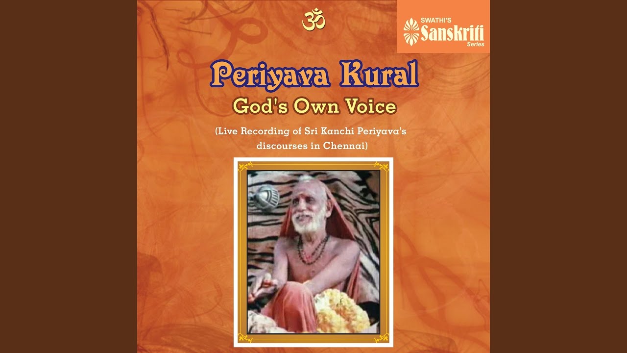Sankara Jayanthi (Live)