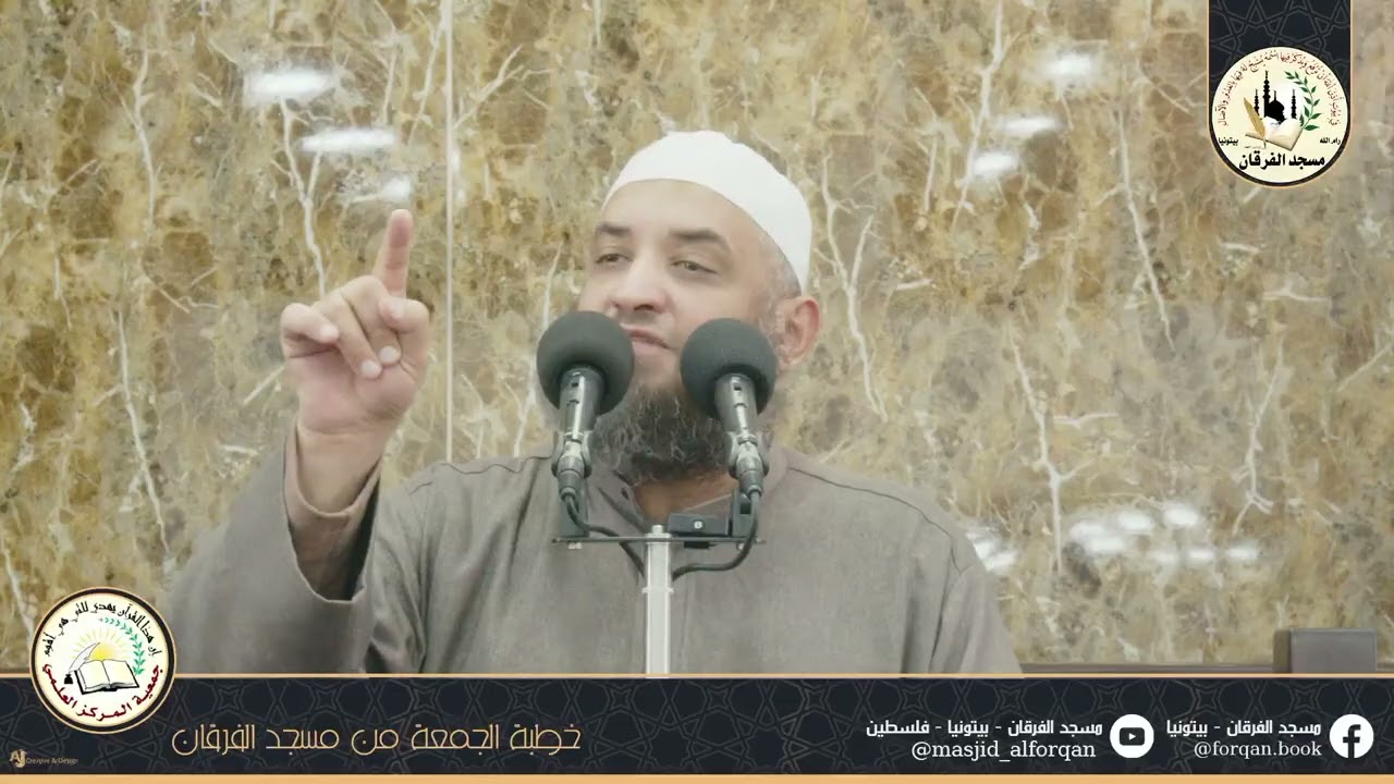 📌 خطبة الجمعة بعنوان: 