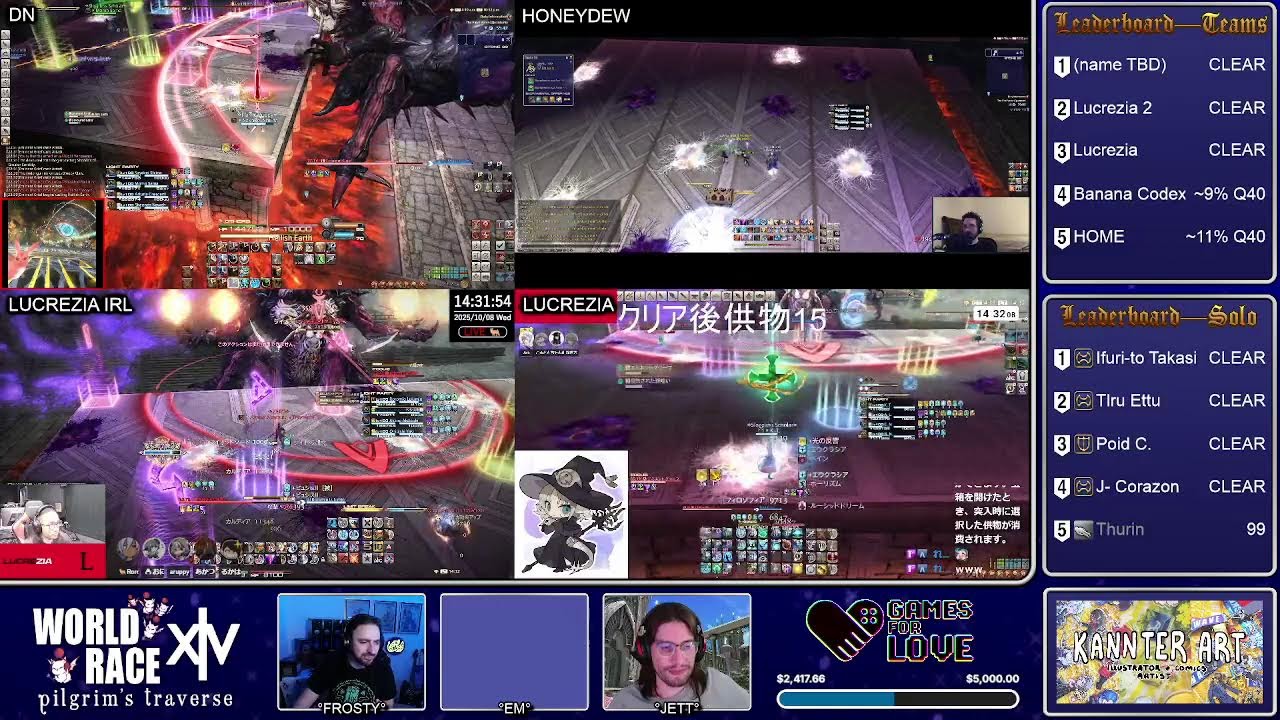 FFXIV World Race - Pilgrim's Traverse