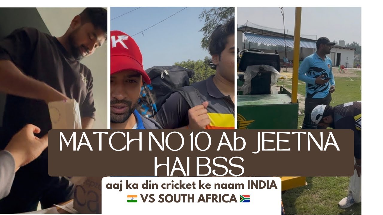 MATCH NO 10 AB JEETNA HAI BSSS👍🏏