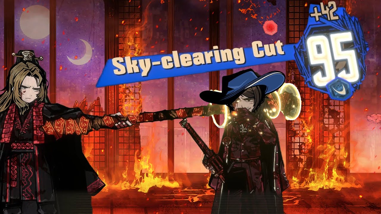 5 Mang of The Kurokumo Star (Friendly Fire)