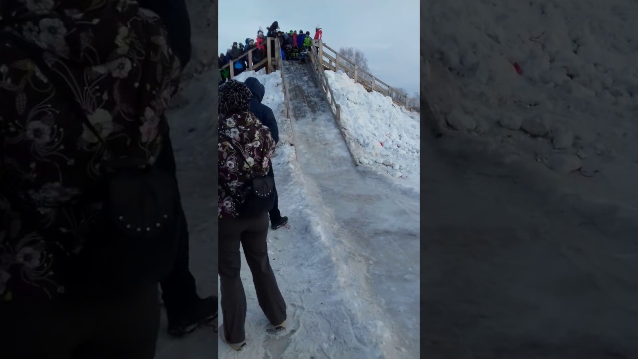 центральная горка красноярска