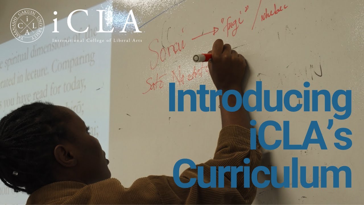 Curriculum Overview | International College of Liberal Arts (iCLA)