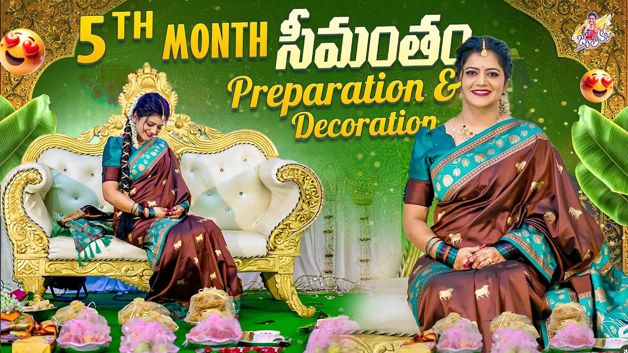 5th Month సీమంతం | Preparation & Decoration | Family Function | Shiva Jyothi | Jyothakka