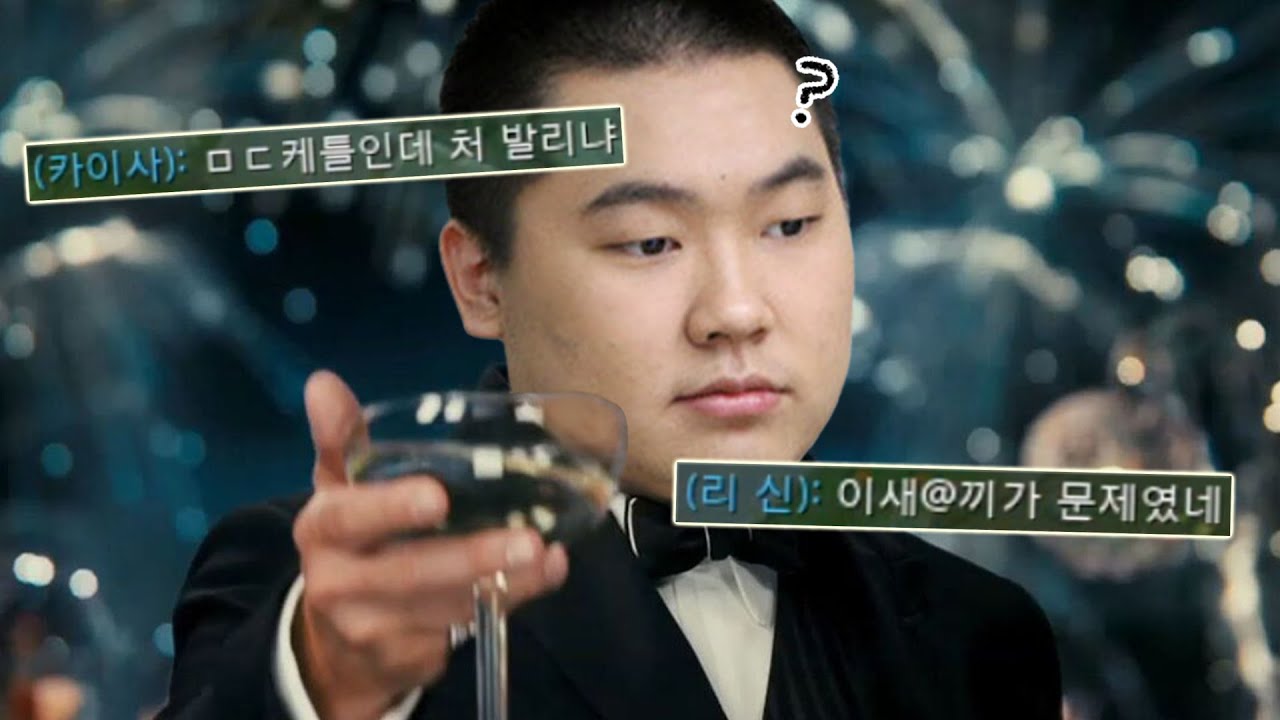 당선됐잖아 한잔해~