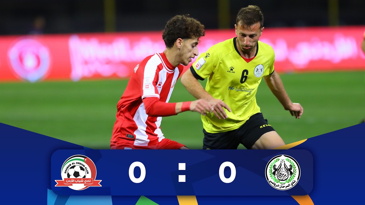ملخص مباراة السرحان و شباب الاردن 0 - 0 | الدوري الأردني للمحترفين - سي أف أي | 2025-2026