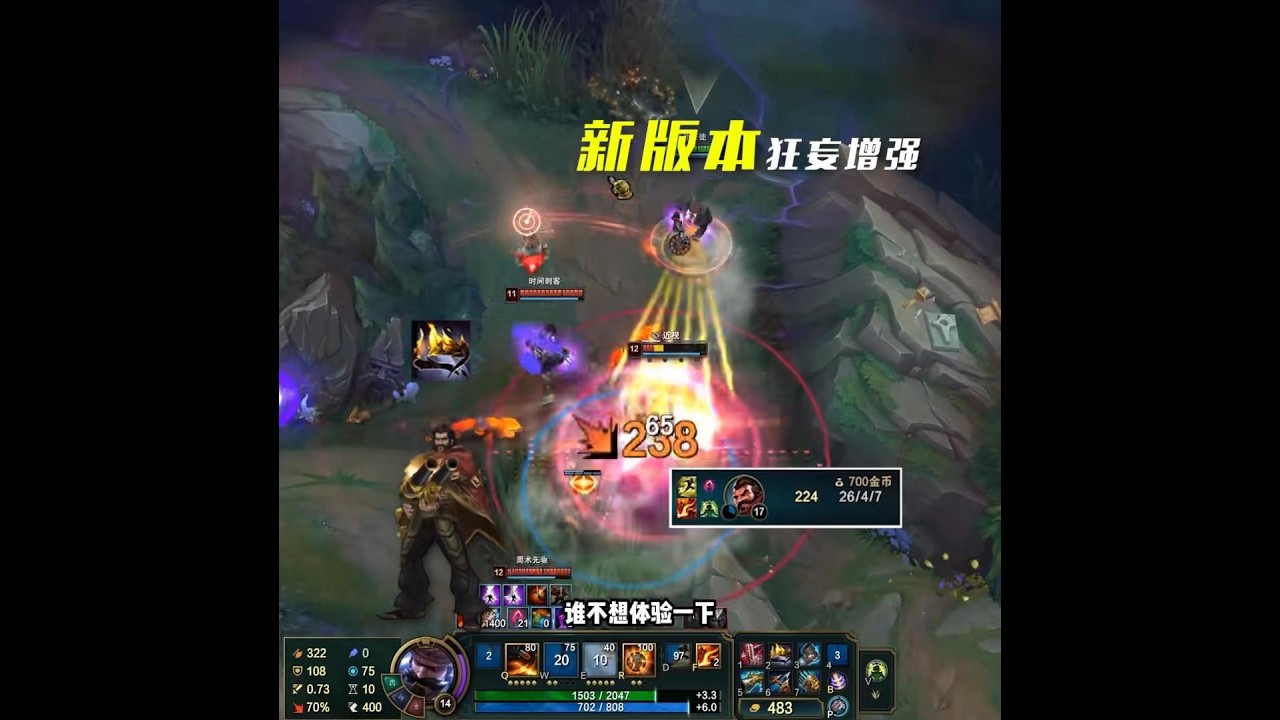 【葛雷夫】狂妄加强最受益的竟然是他，兩槍做掉一個人誰不想體驗？