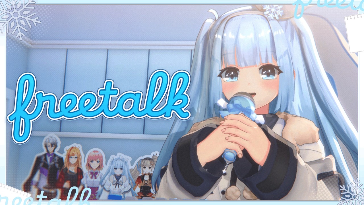 【FREETALK】Obrol Gibah Sebelum Ramadhan!