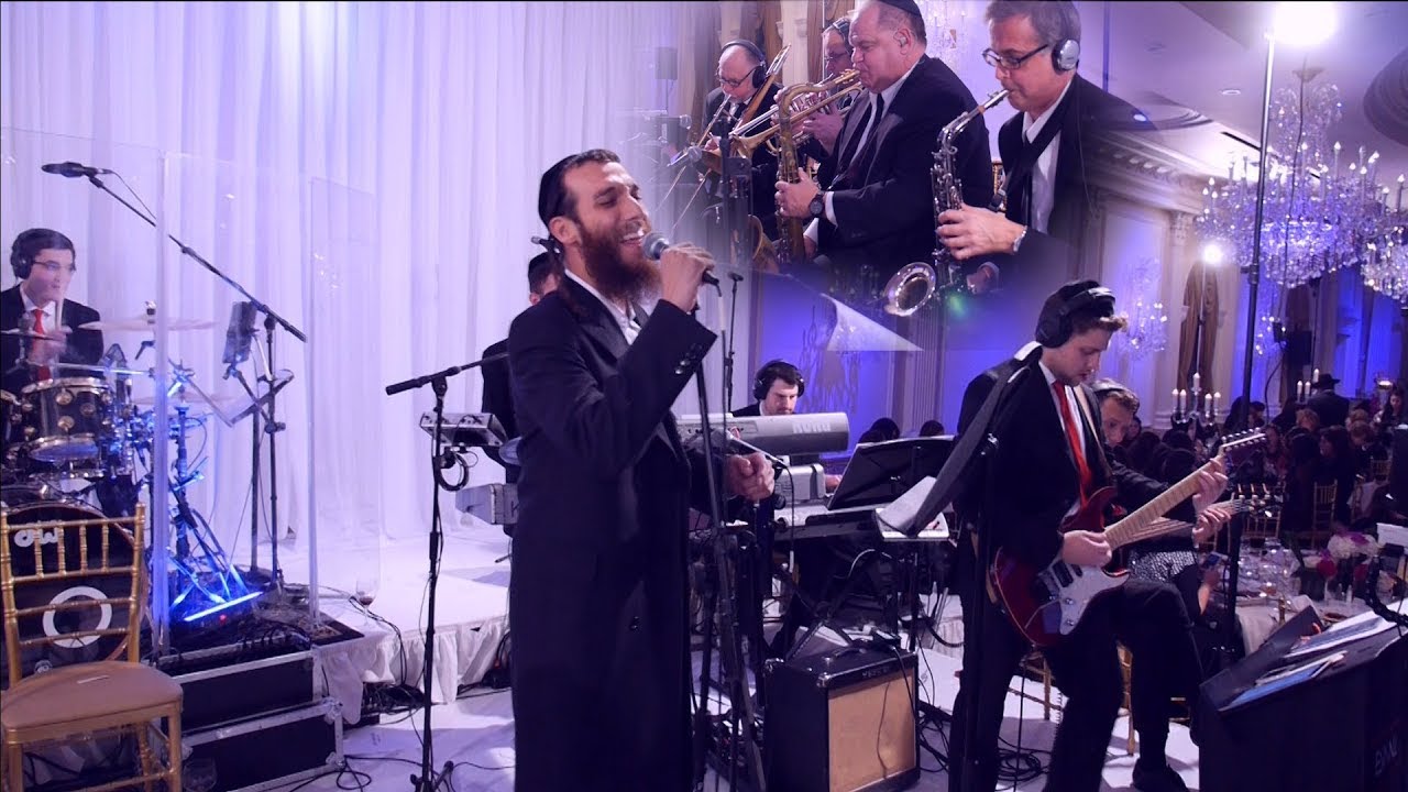 The MBD Collection - EvanAl ft. Beri Weber