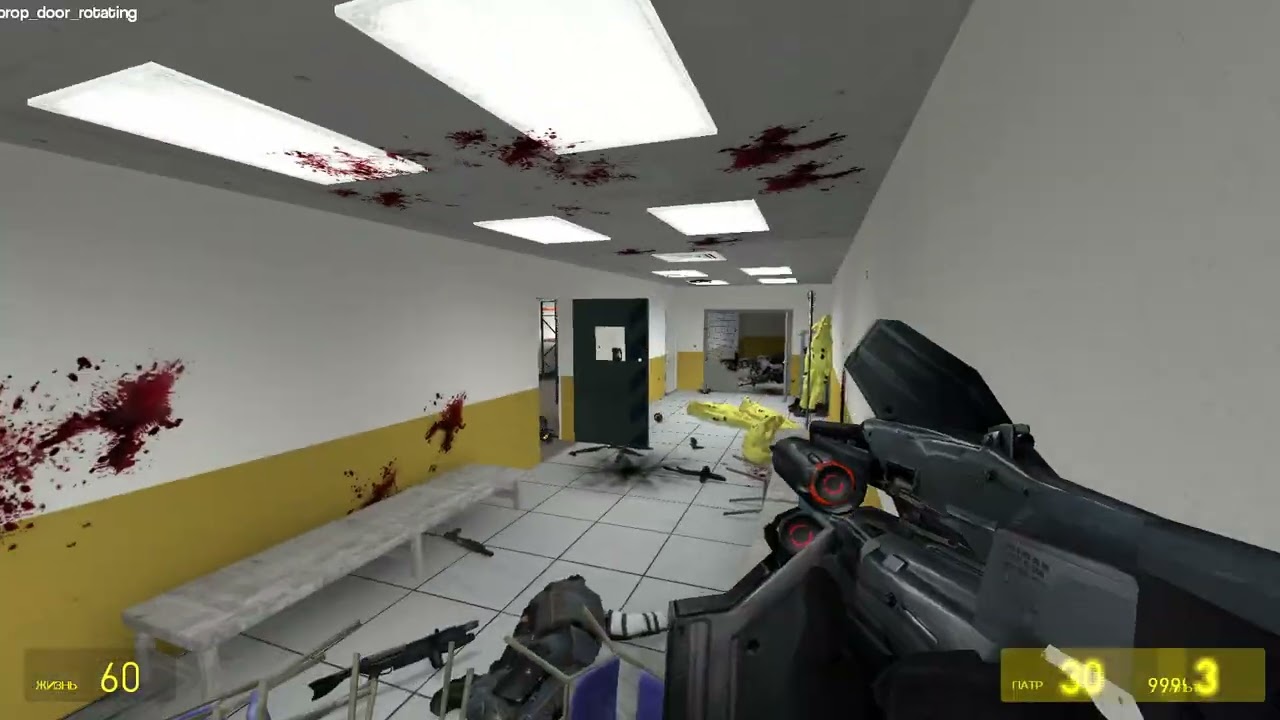 Неудачный штурм базы M.E.G. в Garry's mod