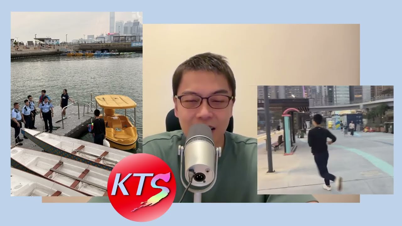 普通話本地青年 灣仔海濱偷鴨仔船出海 兩少年踩單車衝紅燈玩廁紙風箏 飛蟻軍團入侵黃大仙