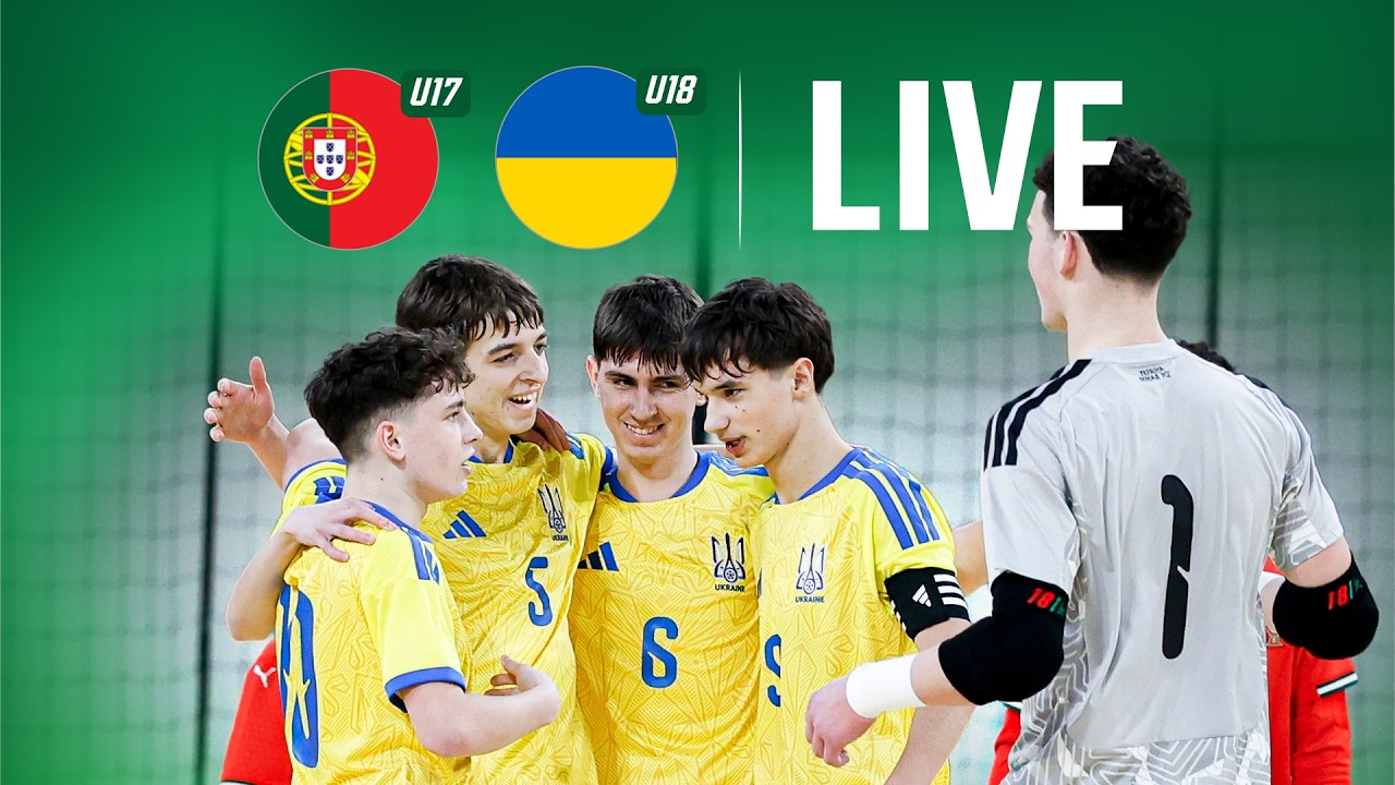 Пряма трансляція | Португалія U17 - Україна U18 | Товариські матчі