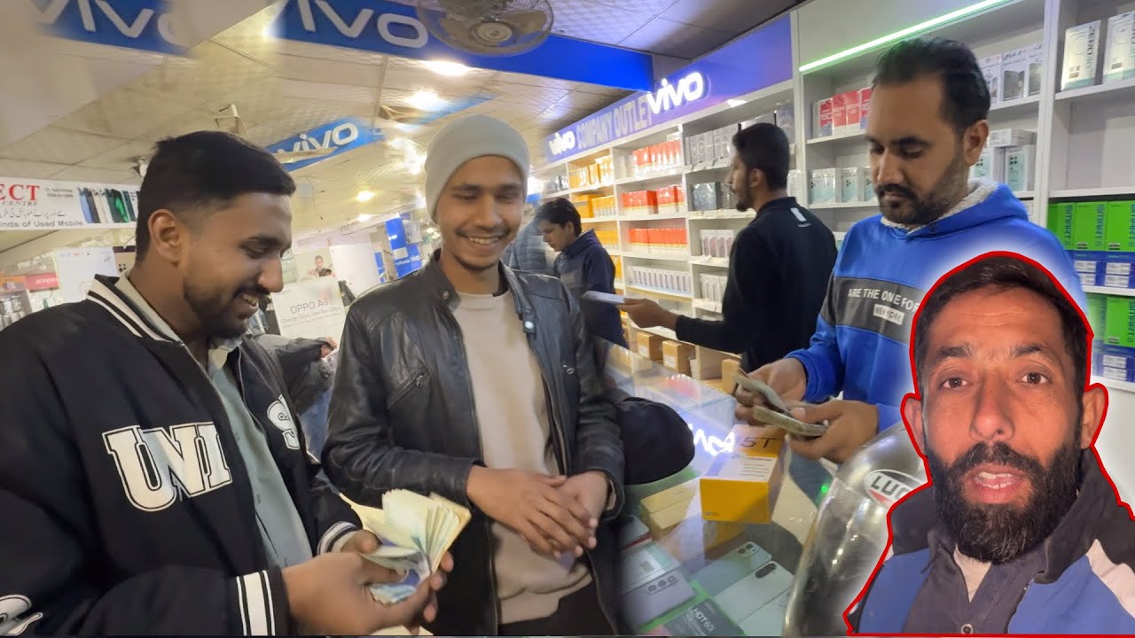 Sub Paisay Jaib Say Nikalwa Liye🥹😕 | Azmat