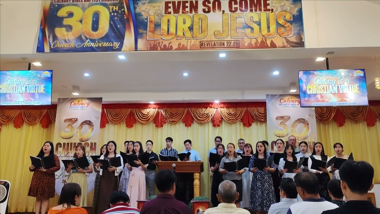 The faithfulness of God through the years