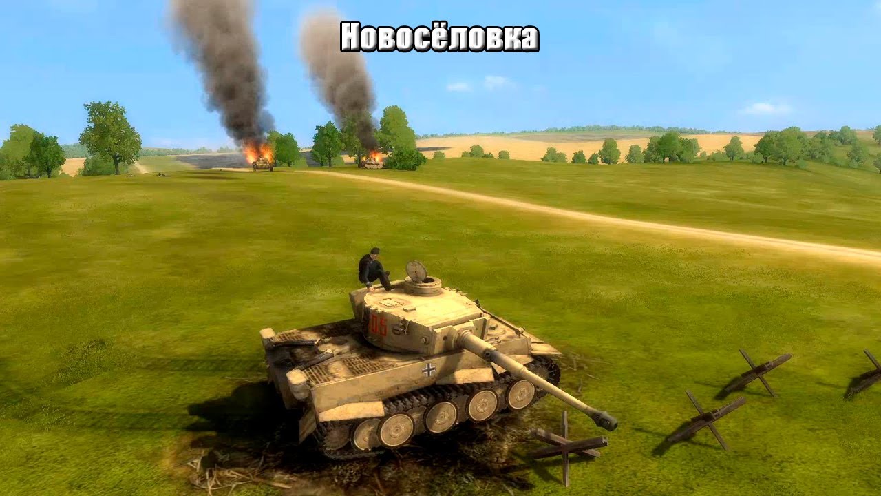 Theatre of war 2: Kursk 1943 - Новосёловка(СССР)