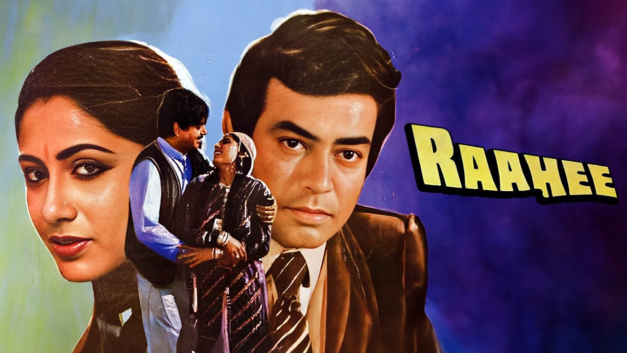 Raahee Full Drama Movie 1987 | Sanjeev Kumar, Shatrughan Sinha, Smita Patil | 90's Bollywood Movies