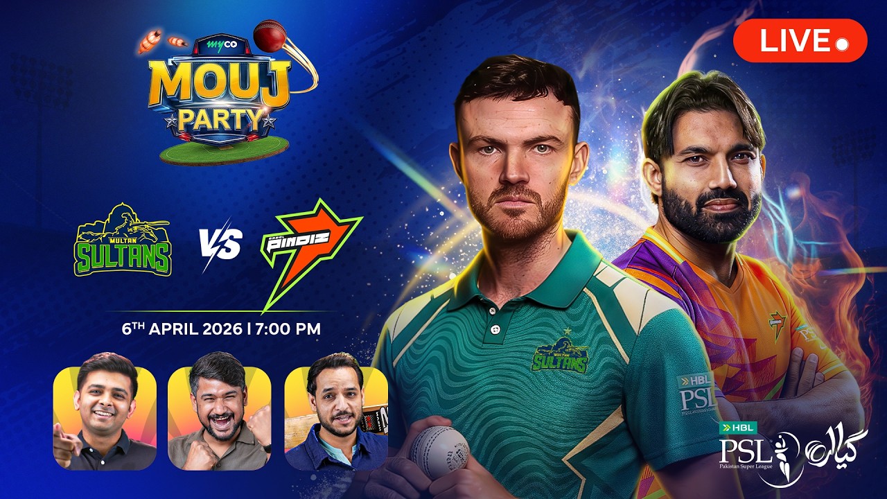 PSL Live: Sultans vs Rawalpindiz 14th T20 Live Match Today | Score & Commentary - Watch Party