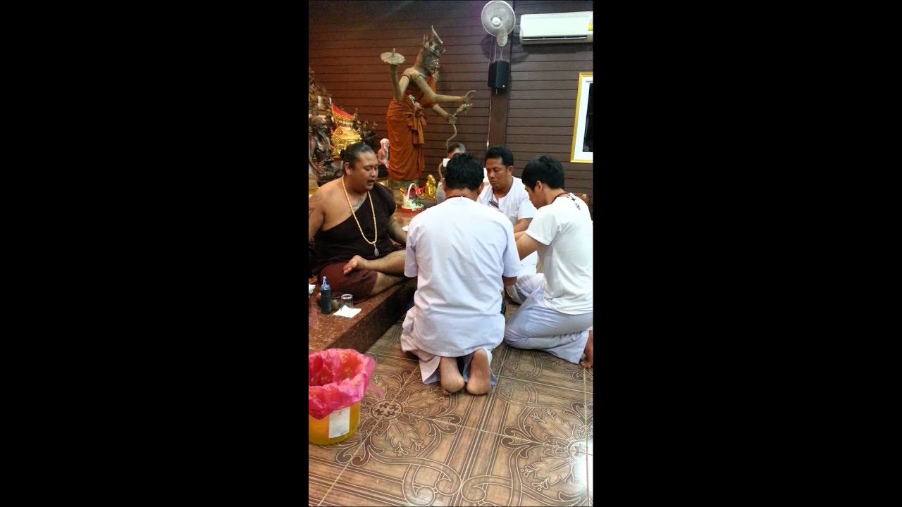 ของจริงคู่กับคนจริง