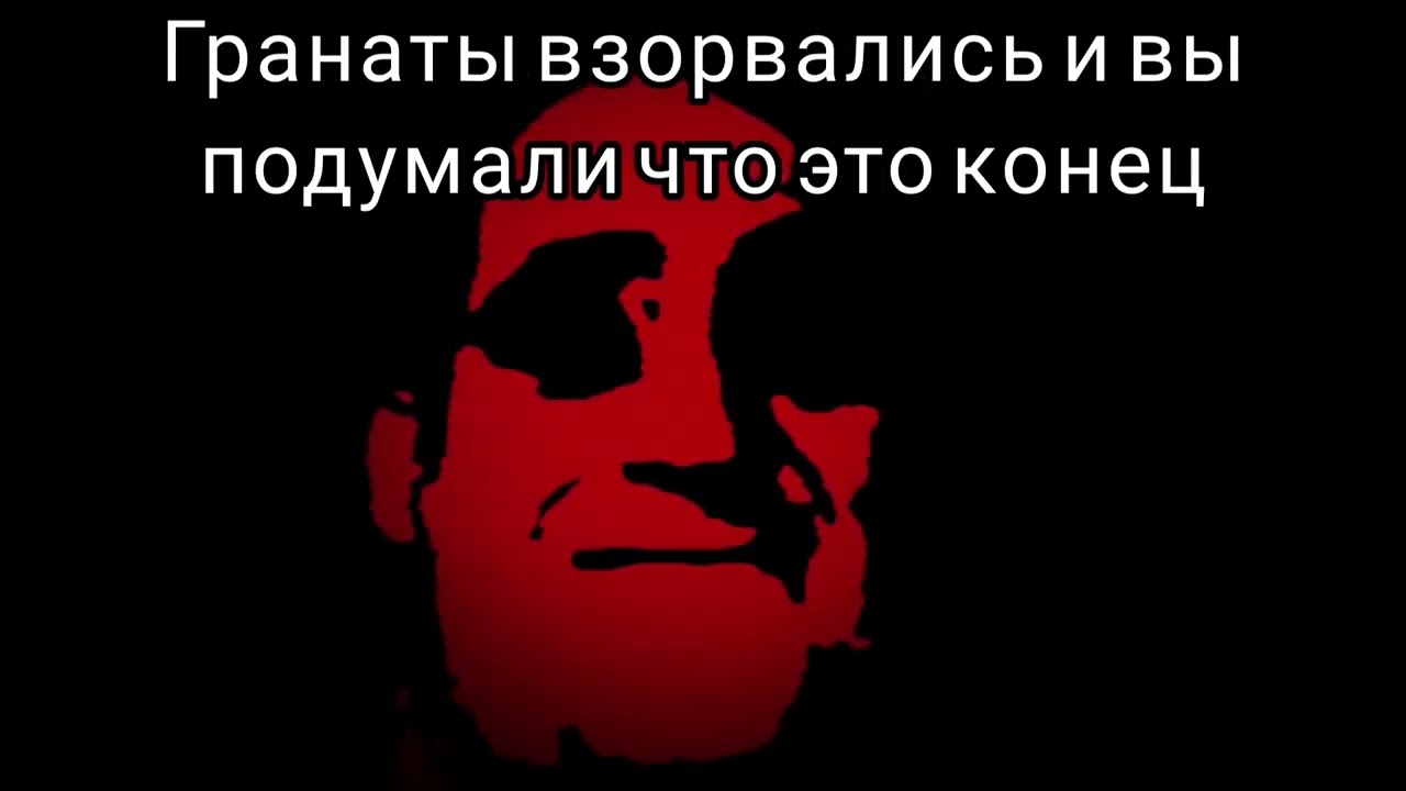 СтРаШнАя ИсТоРиЯ 