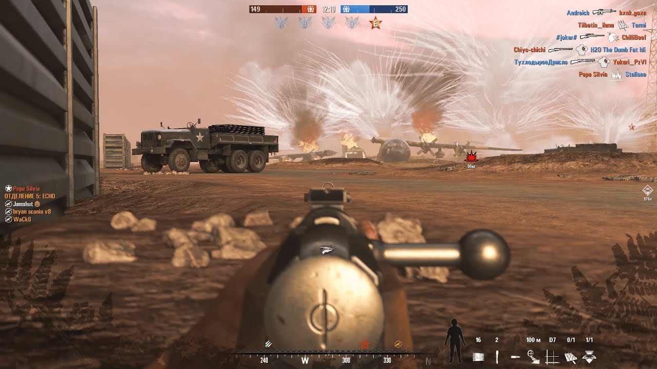 Mosin gameplay Khesanh (lost achievement).