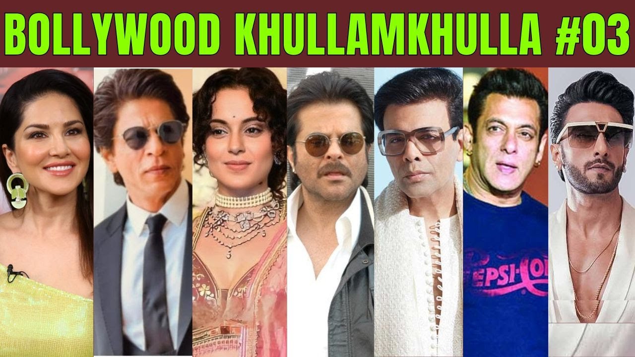 Bollywood Khullam Khulla 03 | KRK | #bollywoodnews #bollywoodgossips #krk #krkreview #srk #karan