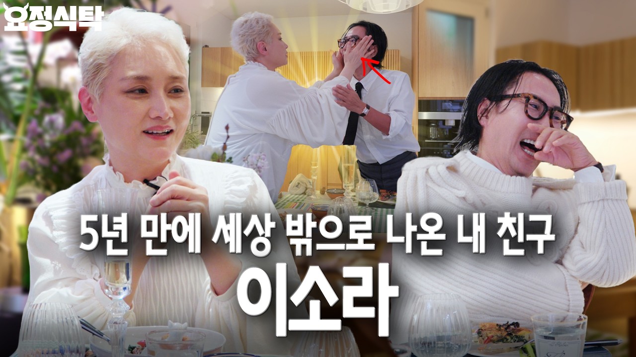 소라야 오늘은 편집 없는 거야 오케이..? (누르자마자 화끈함 주의)