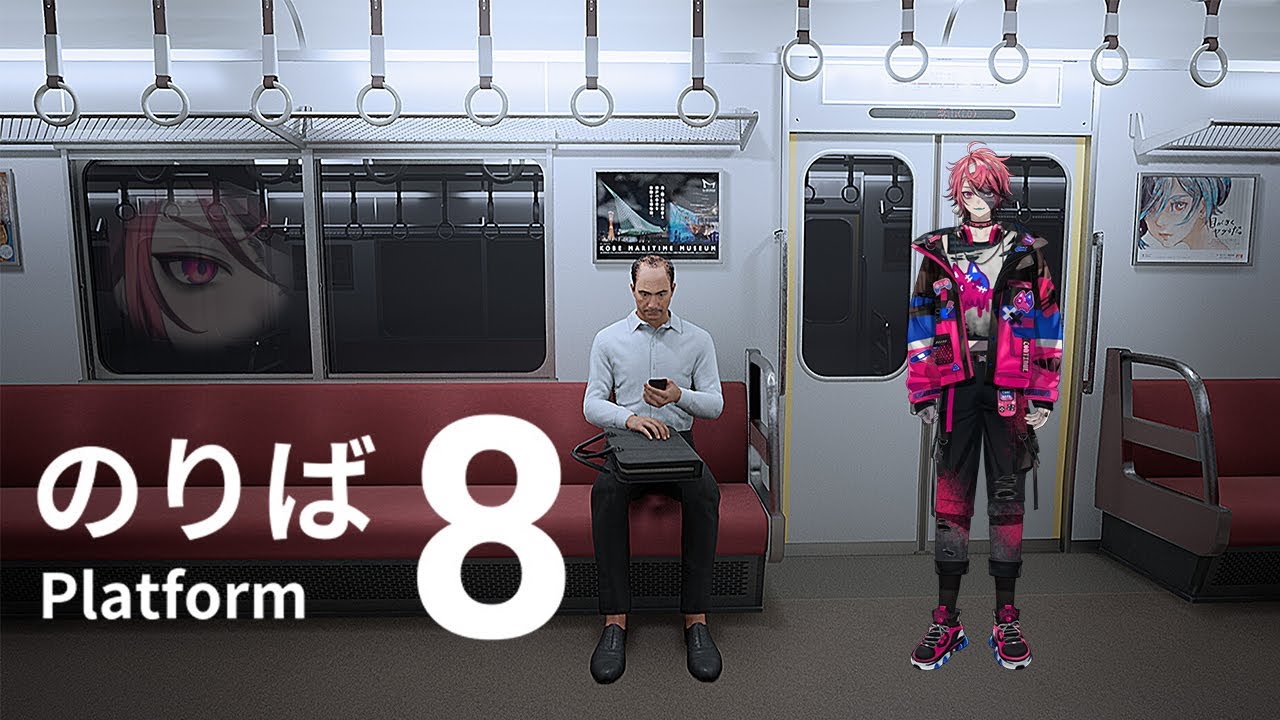 【Platform 8】 I like trains! *gets run over*