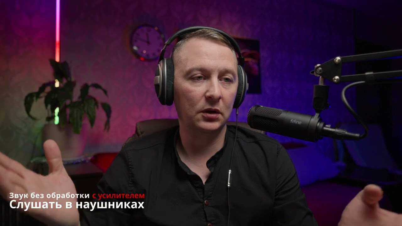 Усилитель для XLR микрофона KLARK TEKNIK MIC BOOSTER CT 1