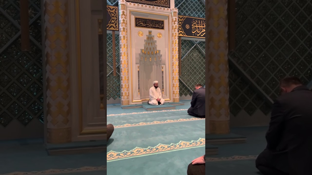 Bakara Suresi 285-286. Ayetlerin Tilâveti - Hollanda  HDV Utrecht Ulu Camii. هولندا